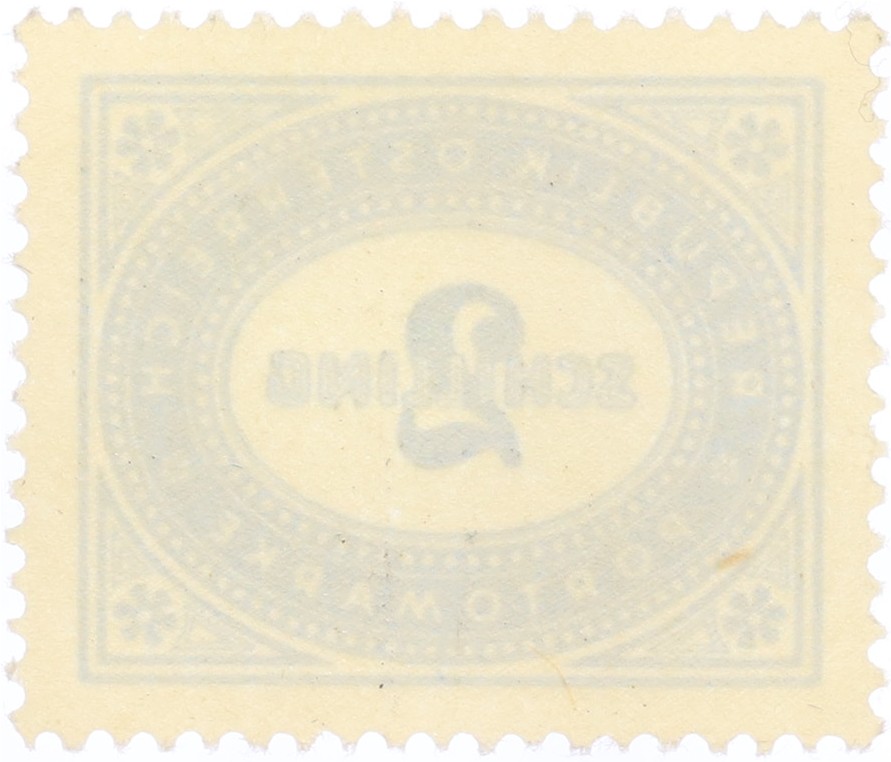 Почтовая марка 2 шиллинга 1947 года Австрия — Фото №2