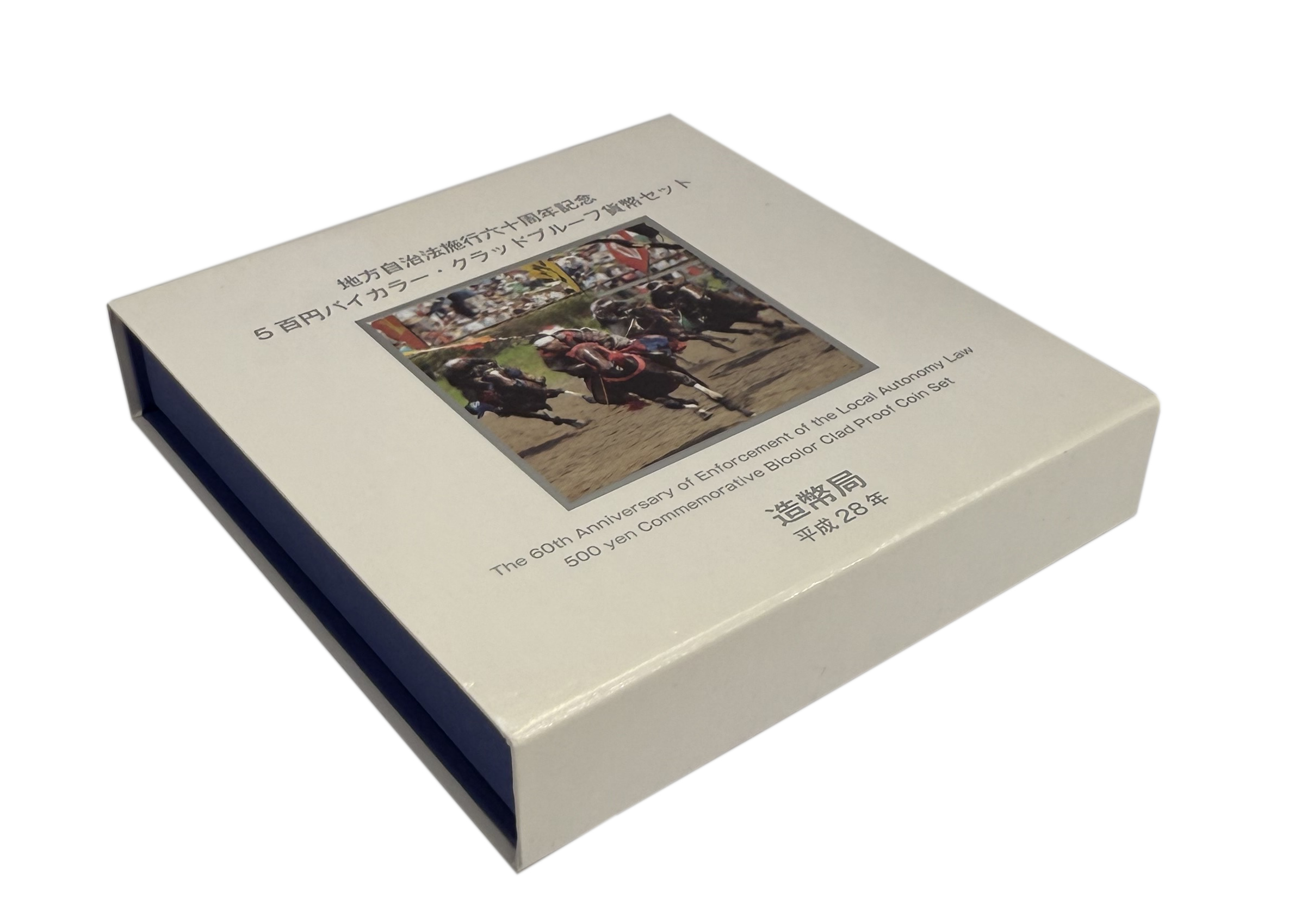 500 йен 2016 года Япония «47 префектур Японии — Фукусима» — Фото №3