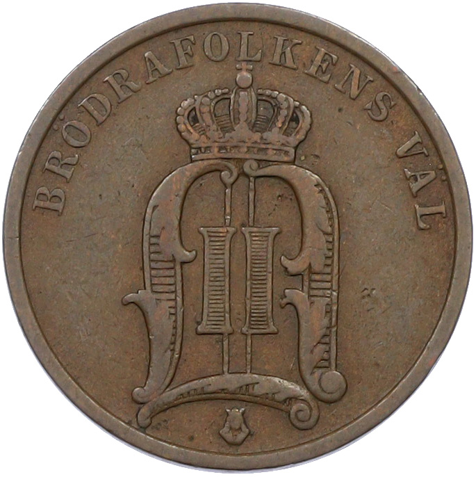 2 эре 1900 года Швеция — Фото №2