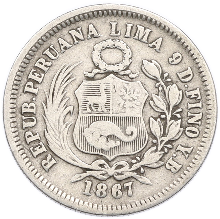1/5 соля 1867 года Перу — Фото №1