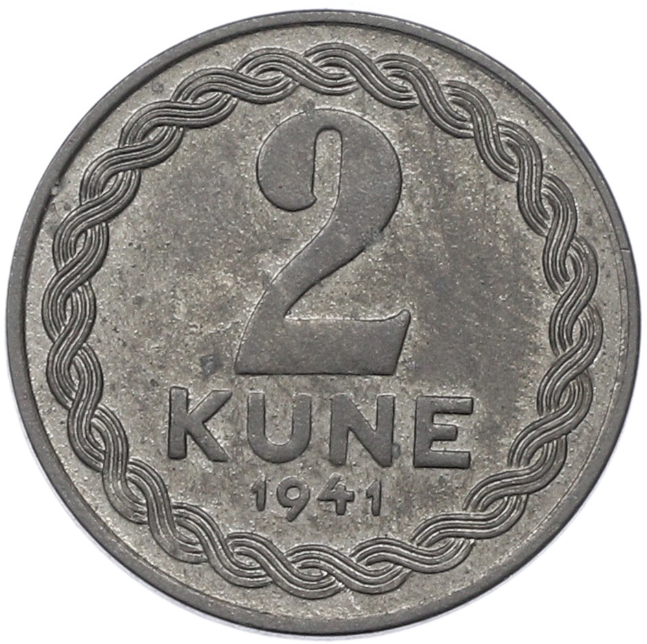 2 куны 1941 года Хорватия — Фото №1