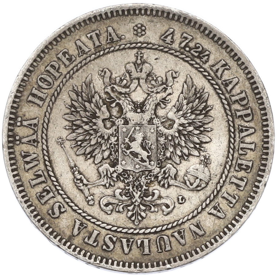 2 марки 1906 года Русская Финляндия — Фото №2