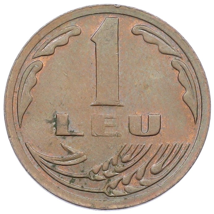 1 лей 1992 года Румыния — Фото №2