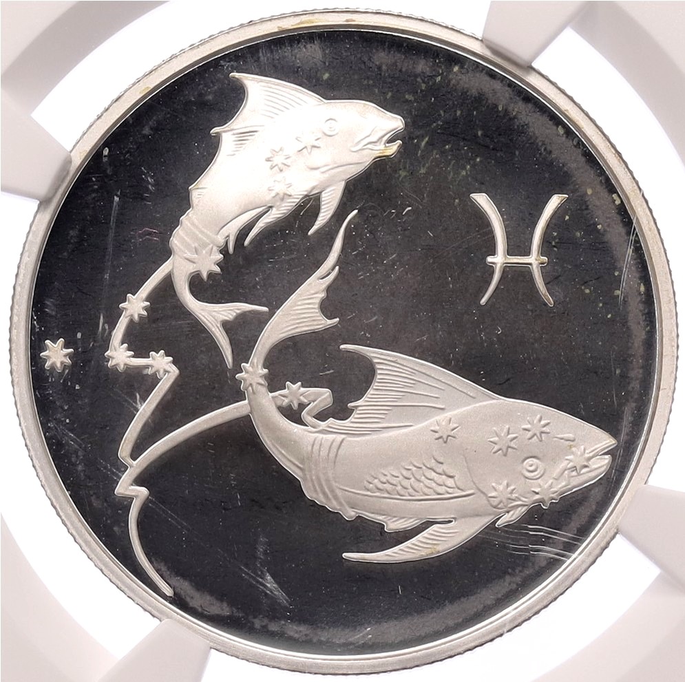 2 рубля 2003 года ММД «Знаки зодиака — Рыбы» в слабе NGC (PF67 ULTRA CAMEO) — Фото №1