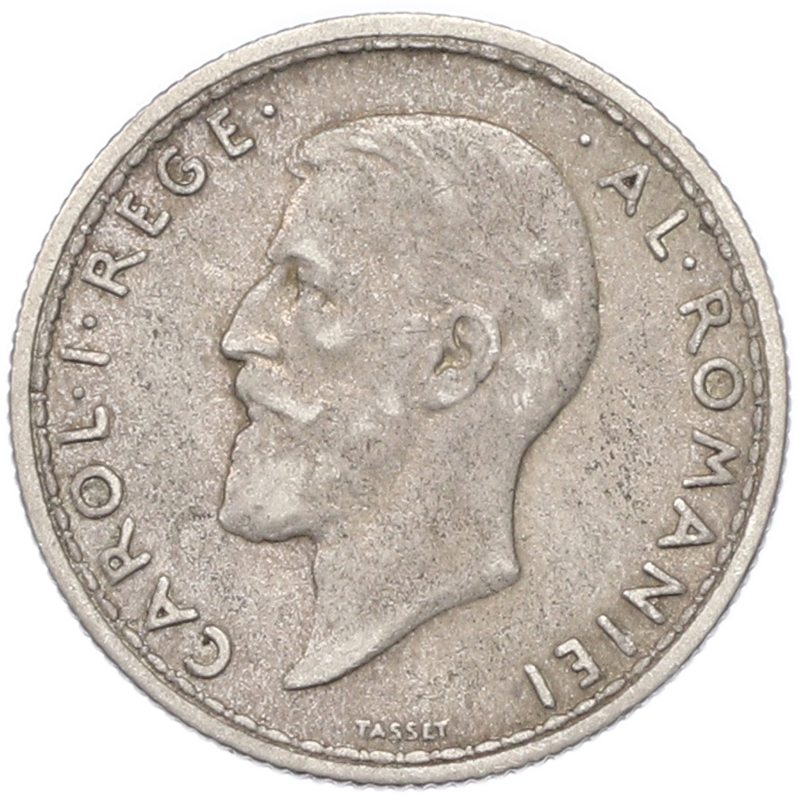 50 бани 1911 года Румыния — Фото №2