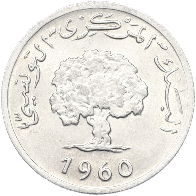 2 миллима 1960 года Тунис — Фото №1