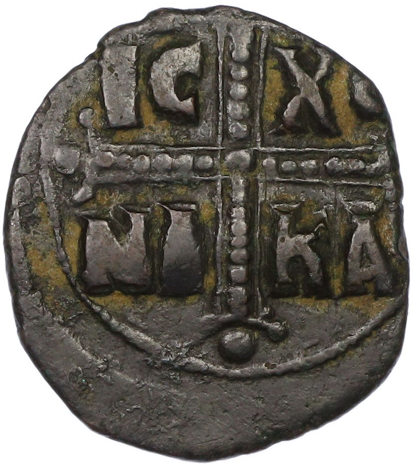 Анонимный фоллис 1034-1041 года Византия (Михаил IV) — Фото №2