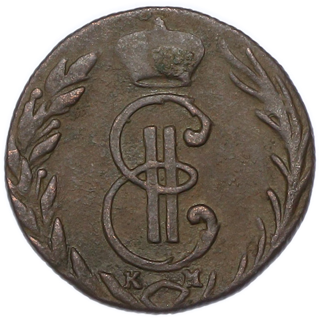 Денга 1770 года КМ Российская Империя (Екатерина II) «Сибирская монета» — Фото №2