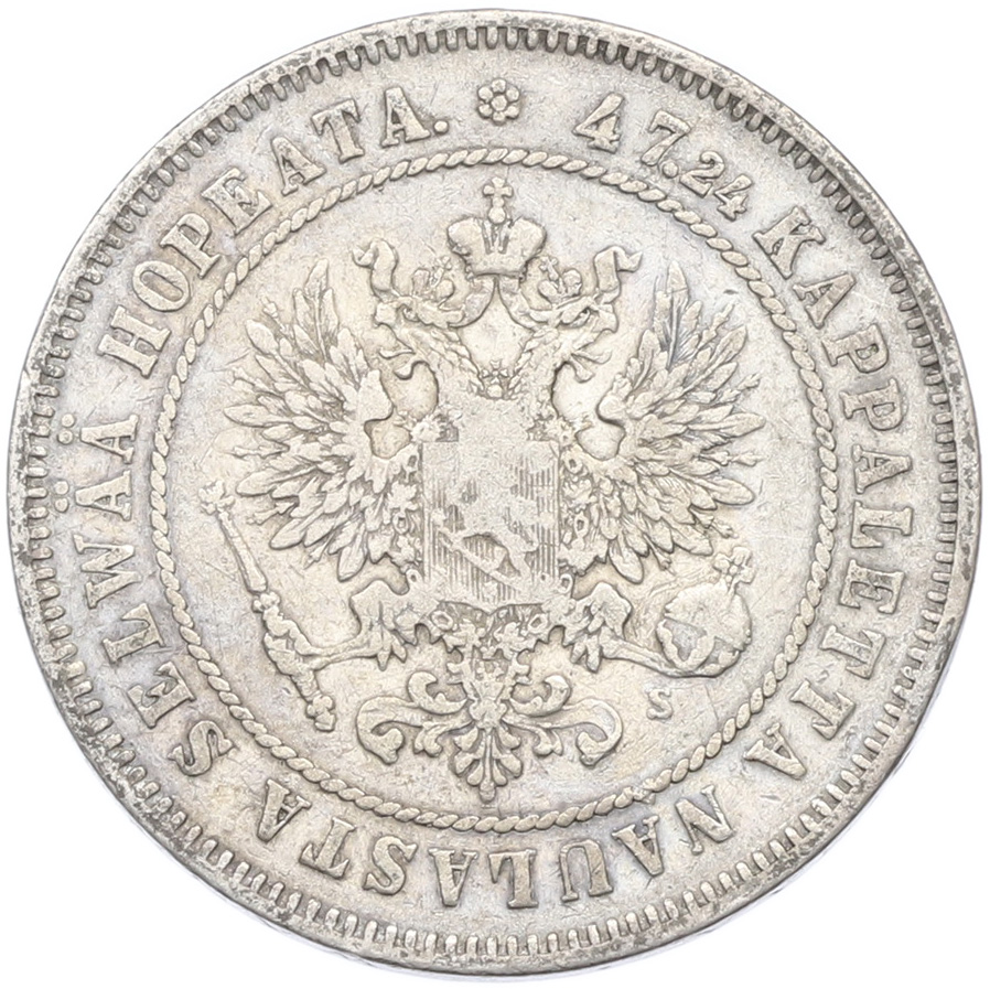 2 марки 1874 года Русская Финляндия — Фото №2