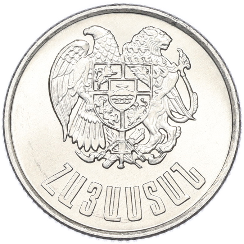 3 драма 1994 года Армения — Фото №2