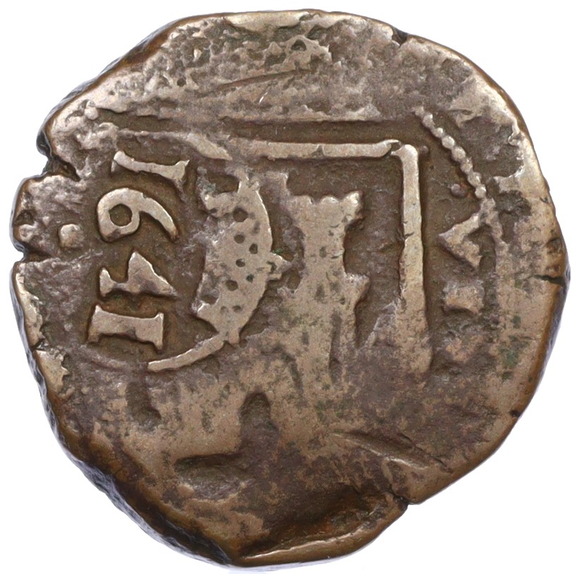 8 мараведи 1641 года Испания (Надчекан на 4 мараведи) — Фото №1