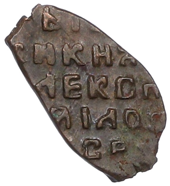 Копейка 1655-1663 года Алексей Михайлович (Москва) «Медный бунт» — Фото №2