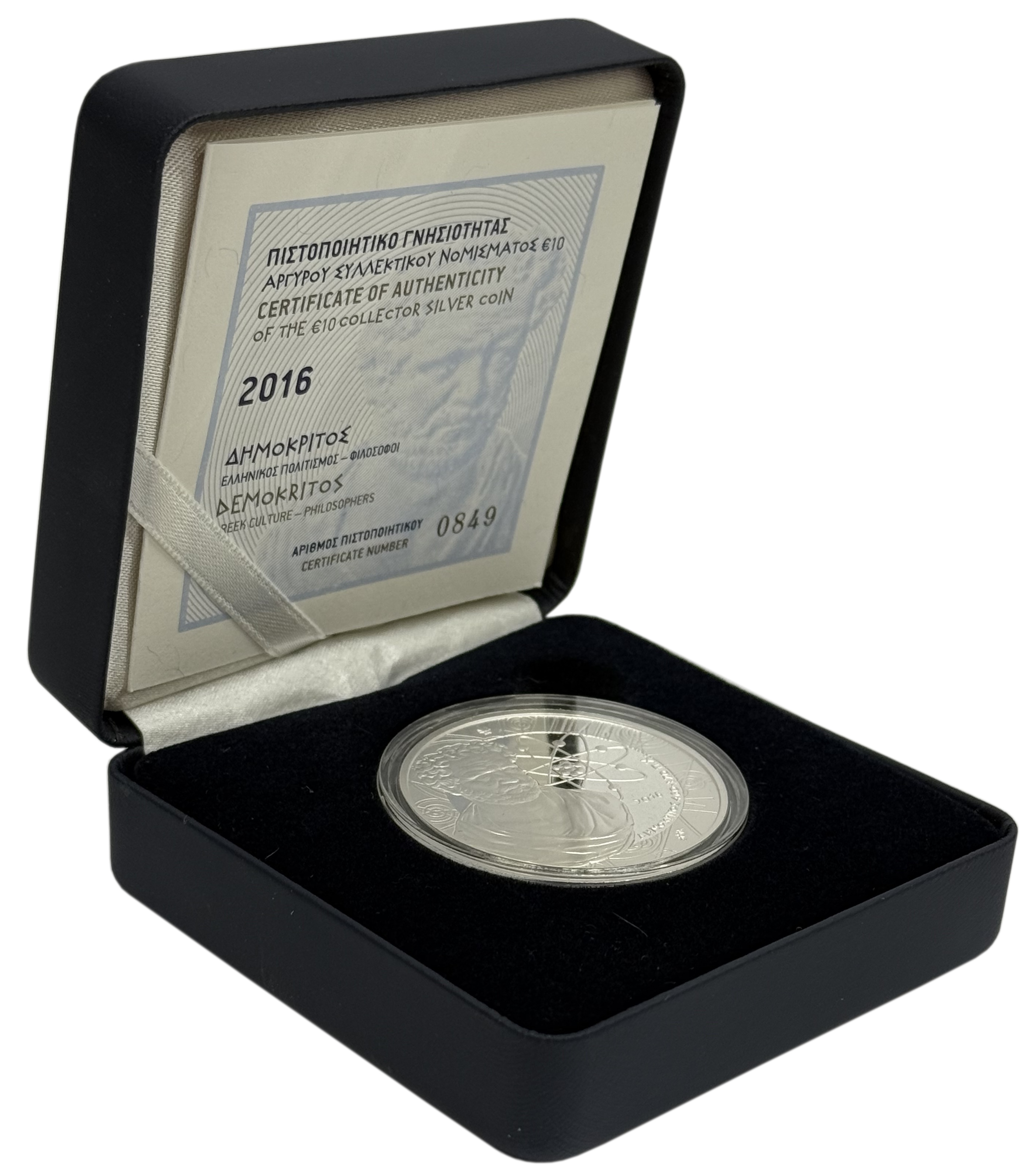 10 евро 2016 года Греция «Демокрит» — Фото №3