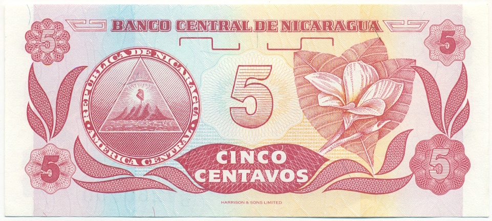 5 кордоб 1991 года Никарагуа — Фото №2