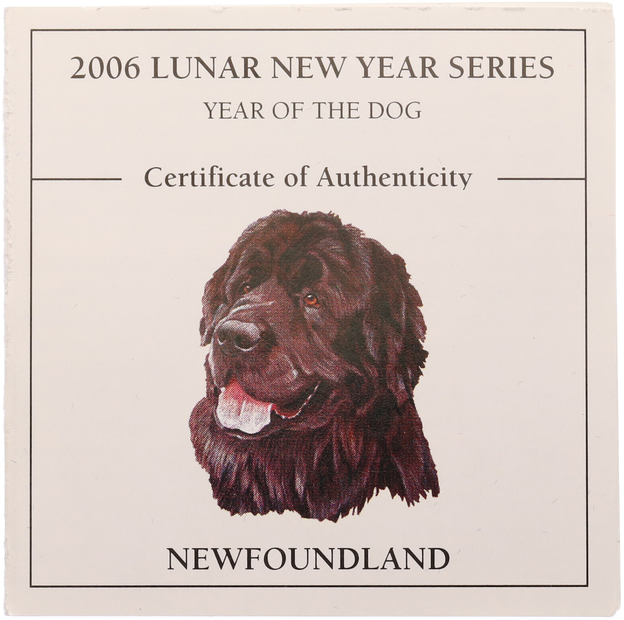 3000 риэлей 2006 года Камбоджа «Год собаки — Ньюфаундленд» — Фото №3