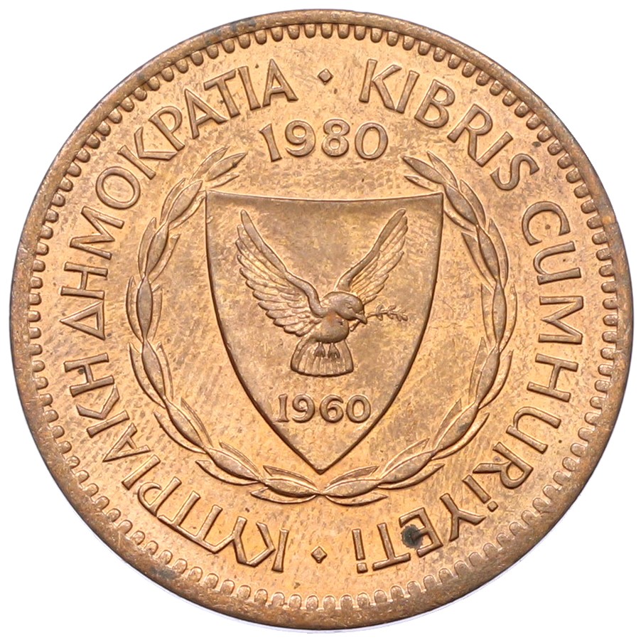 5 милс 1980 года Кипр — Фото №2