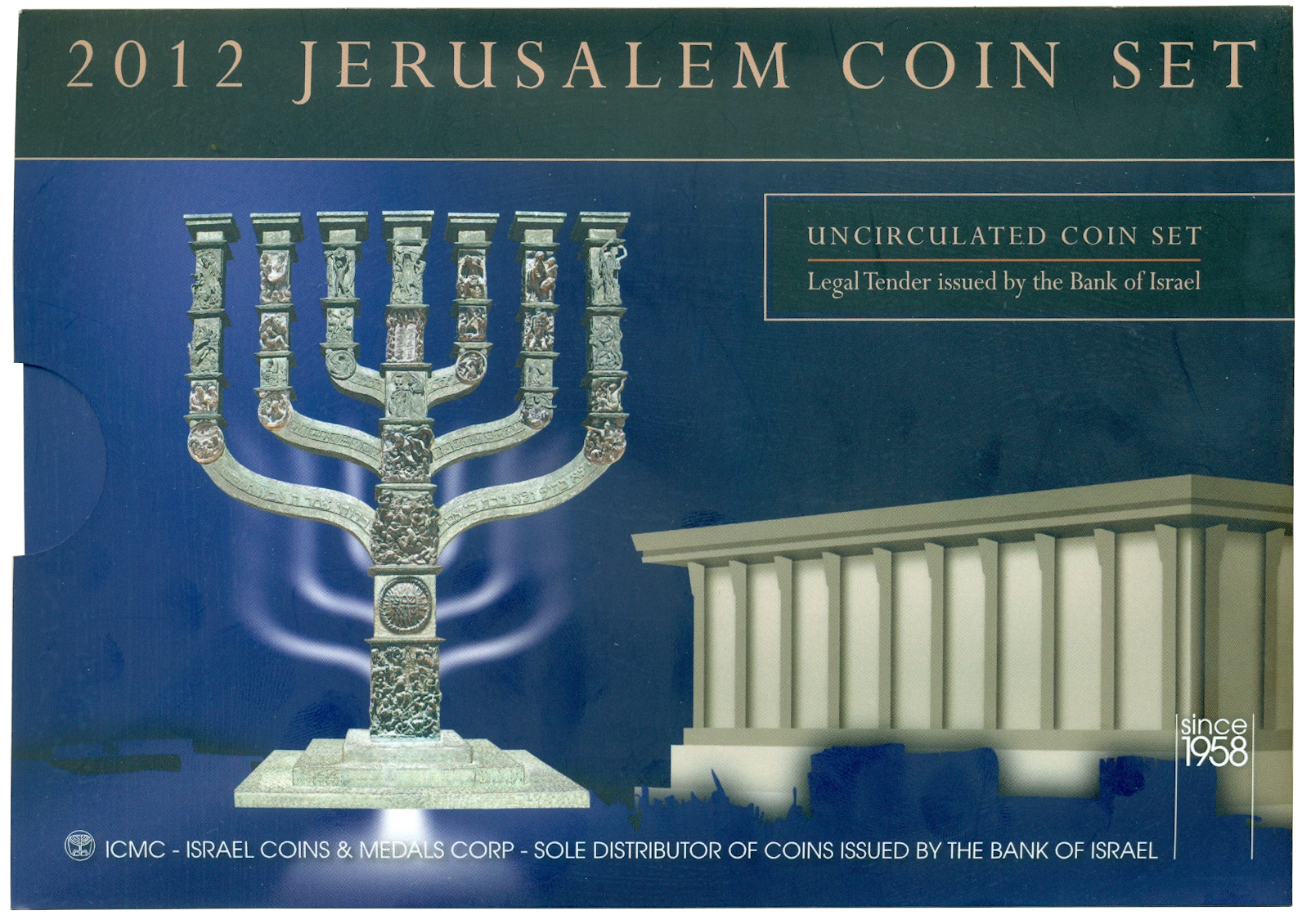 Годовой набор монет 2012 года Израиль — Фото №3