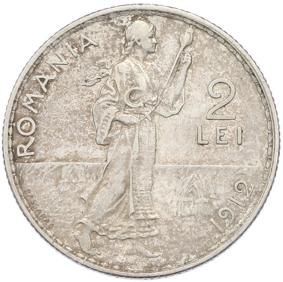 2 лея 1912 года Румыния — Фото №1
