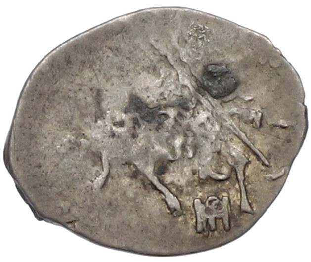 Копейка 1613-1645 года Михаил Федорович (Москва) — Фото №1