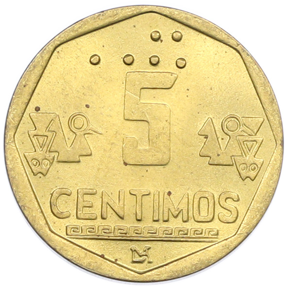 5 сентимо 1998 года Перу — Фото №1