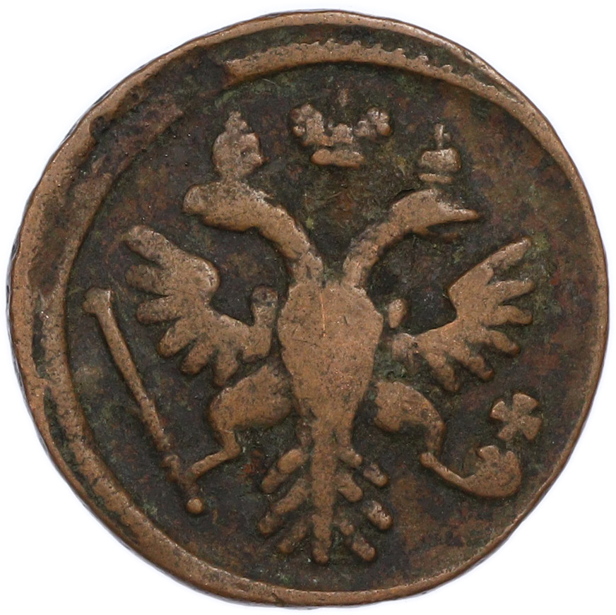 Денга 1737 года Российская Империя (Анна Иоанновна) — Фото №2