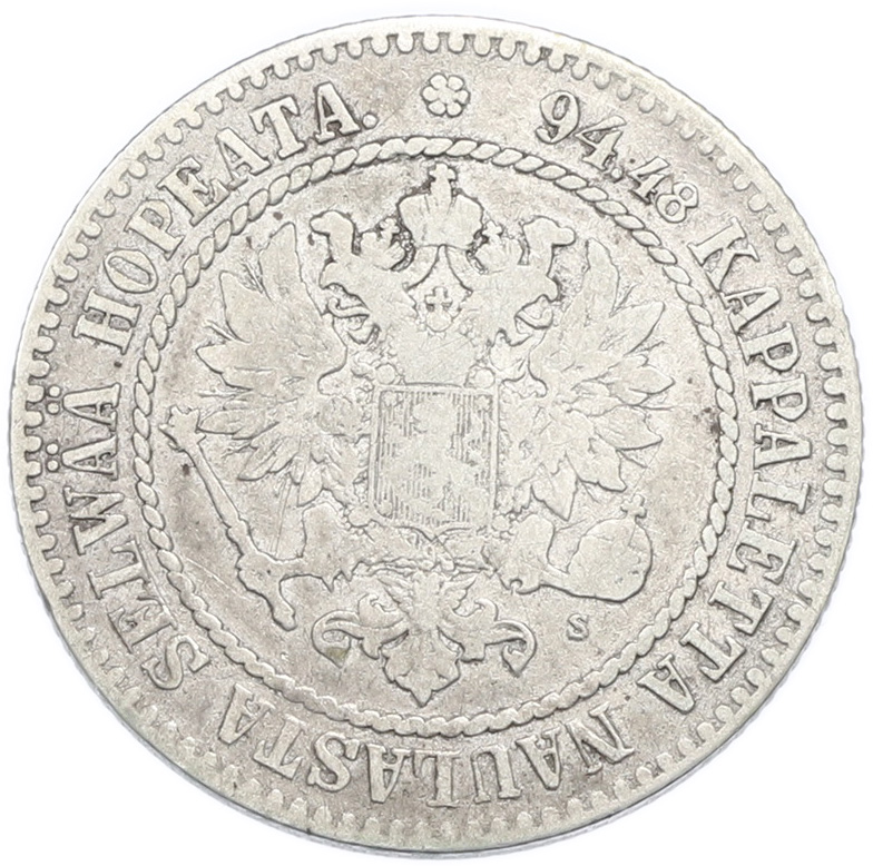 1 марка 1865 года Русская Финляндия — Фото №2
