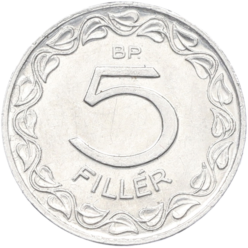 5 филлеров 1962 года Венгрия — Фото №2