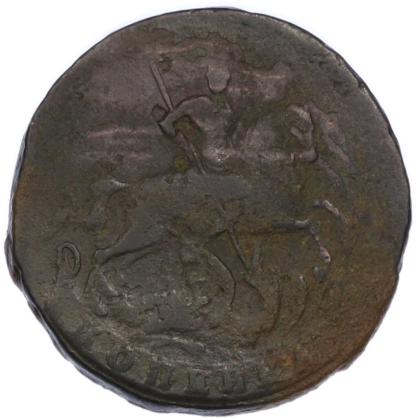 1 копейка 1761 года Российская Империя (Елизавета Петровна) — Фото №2