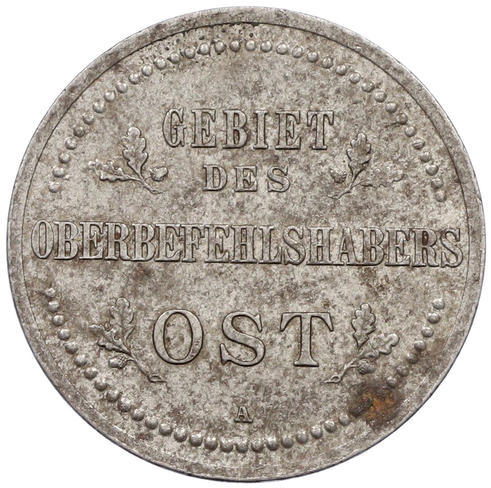 3 копейки 1916 года A «OST» Германская оккупация — Фото №2