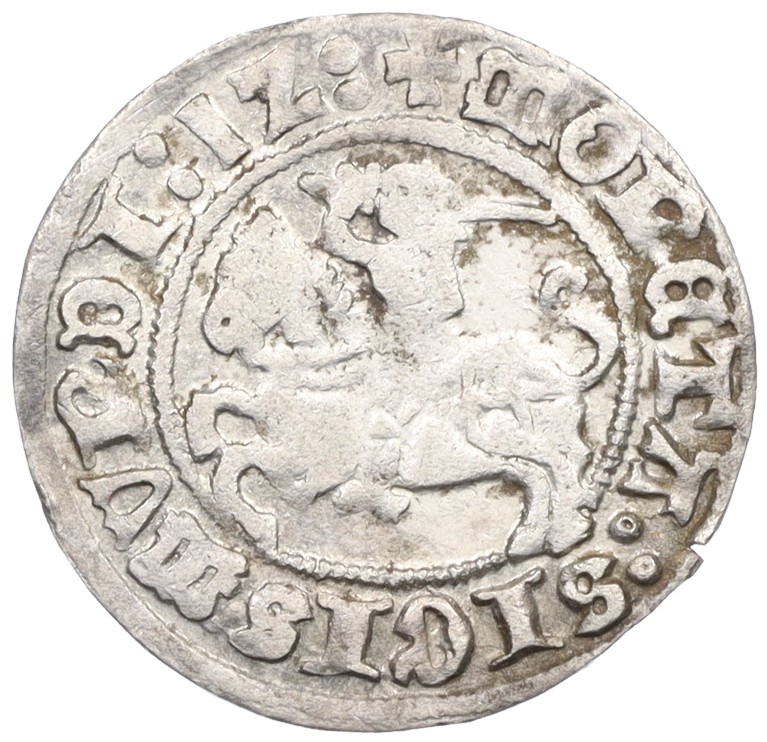 1/2 гроша 1512 года Литва — Сигизмунд I Старый — Фото №1