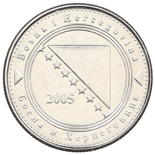 5 фенингов 2005 года Босния и Герцеговина — Фото №1