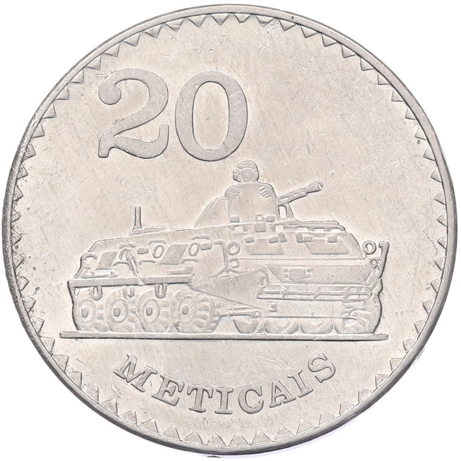 20 метикалов 1986 года Мозамбик — Фото №1