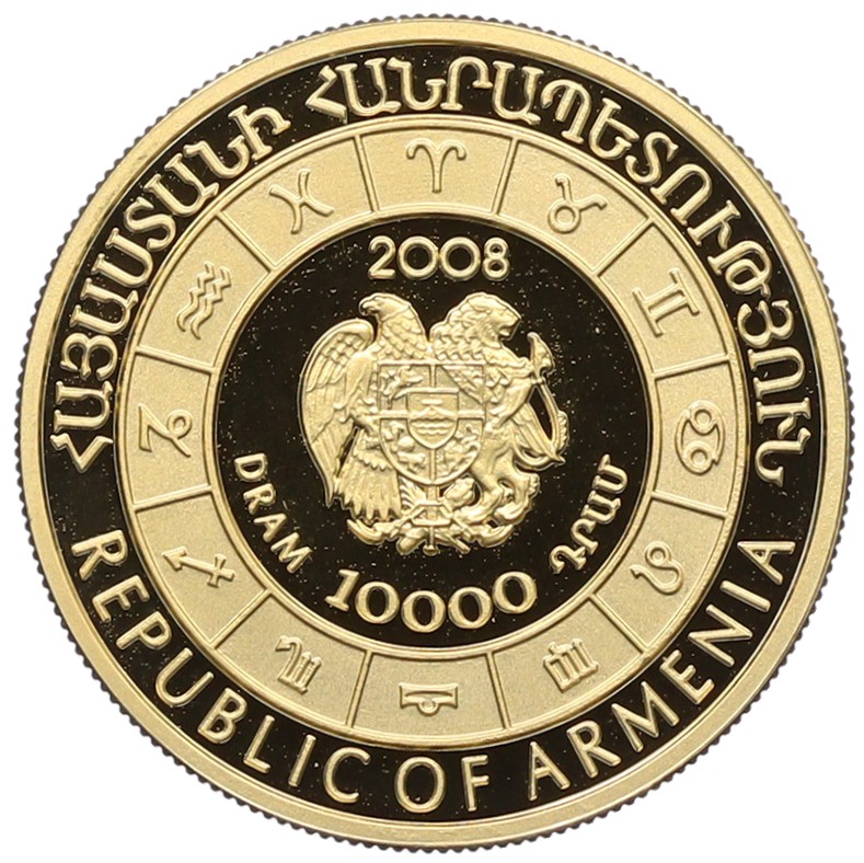 10000 драм 2008 года Армения «Знаки зодиака — Скорпион» — Фото №2