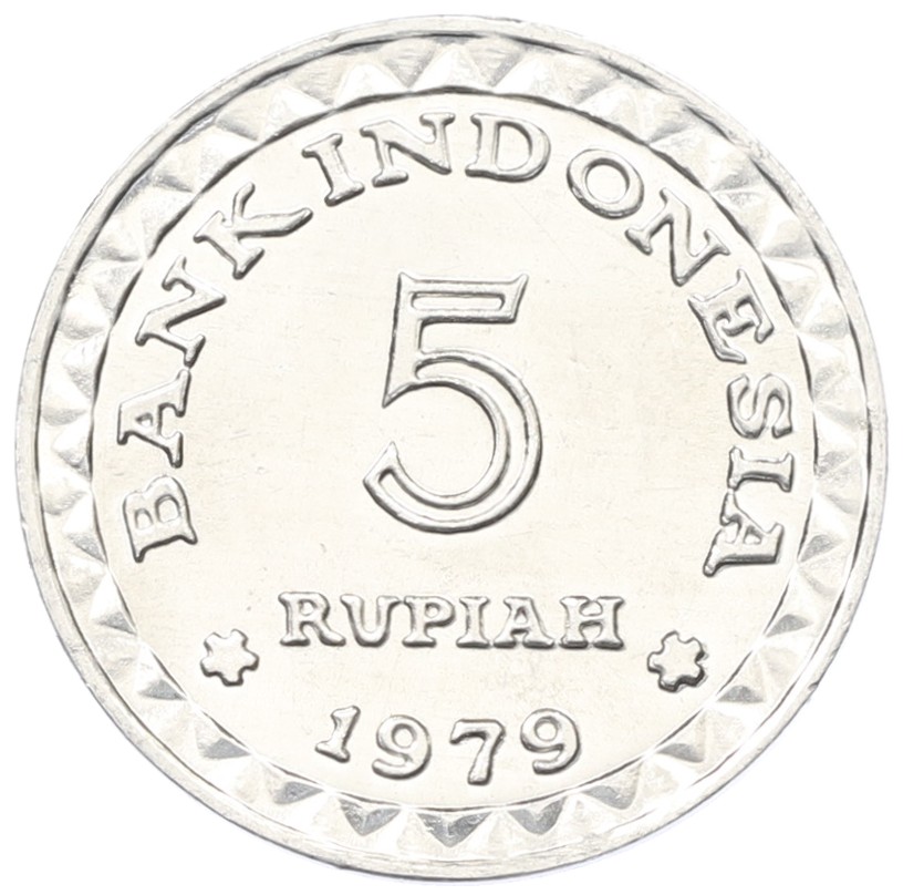 5 рупий 1979 года Индонезия «ФАО — Планирование семьи» — Фото №2