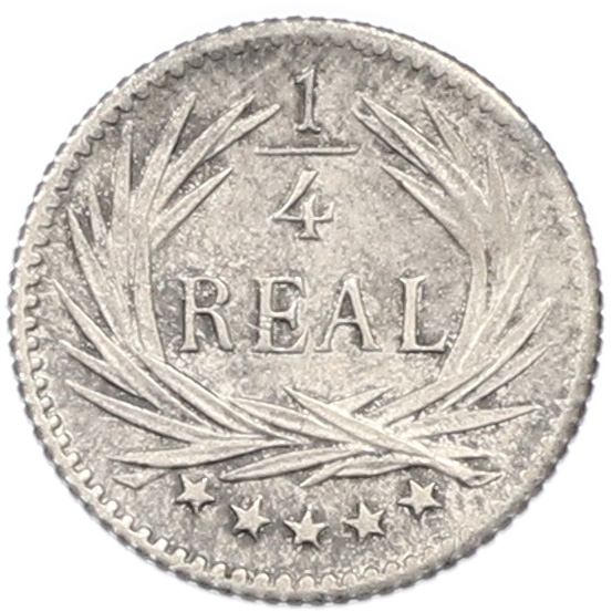 1/4 реала 1896 года Гватемала — Фото №2