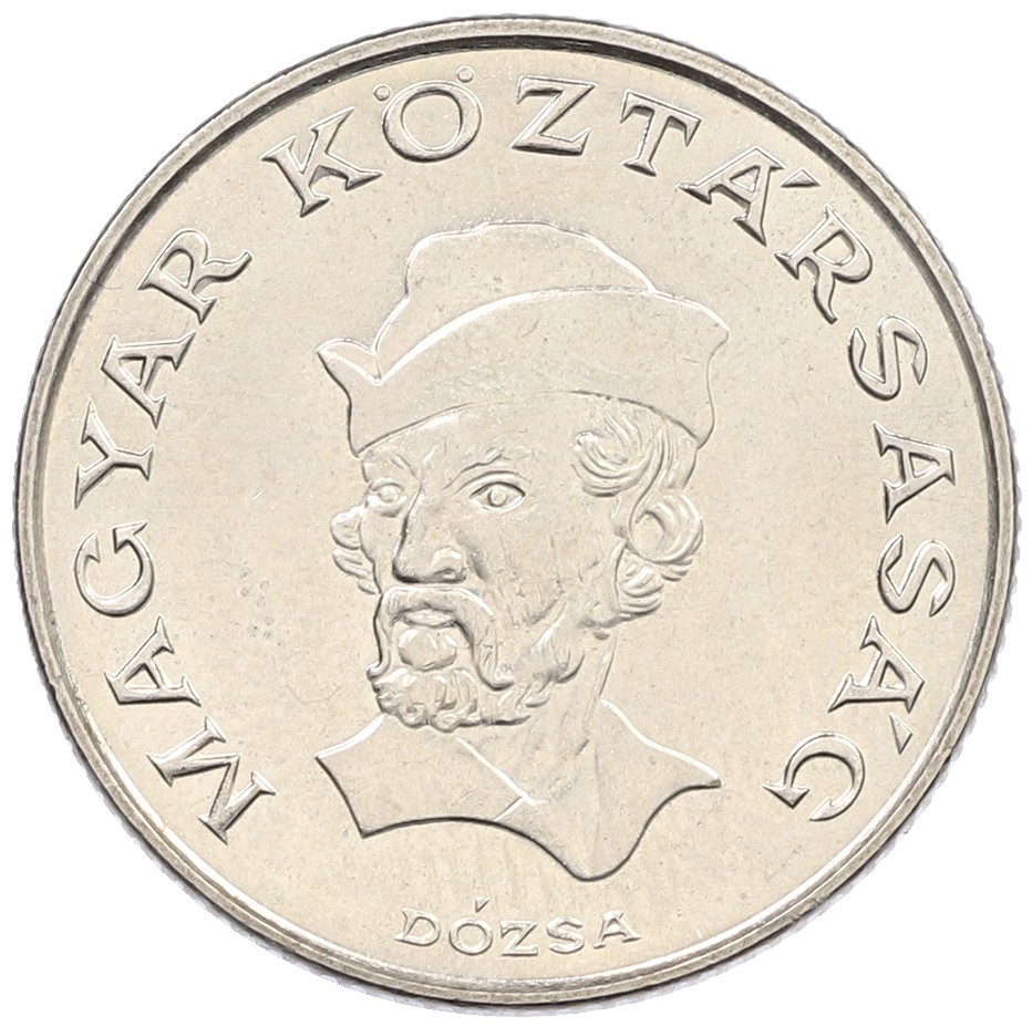 20 форинтов 1990 года Венгрия — Фото №2