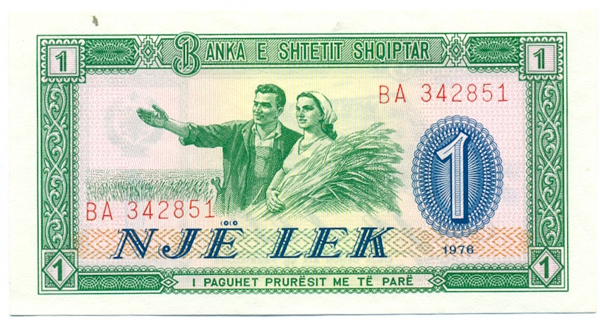 1 лек 1976 года Албания — Фото №1