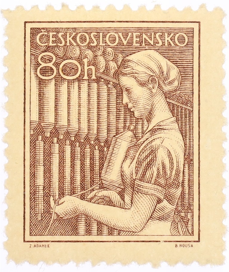 Почтовая марка 80 геллеров 1954 года Чехословакия — Фото №1