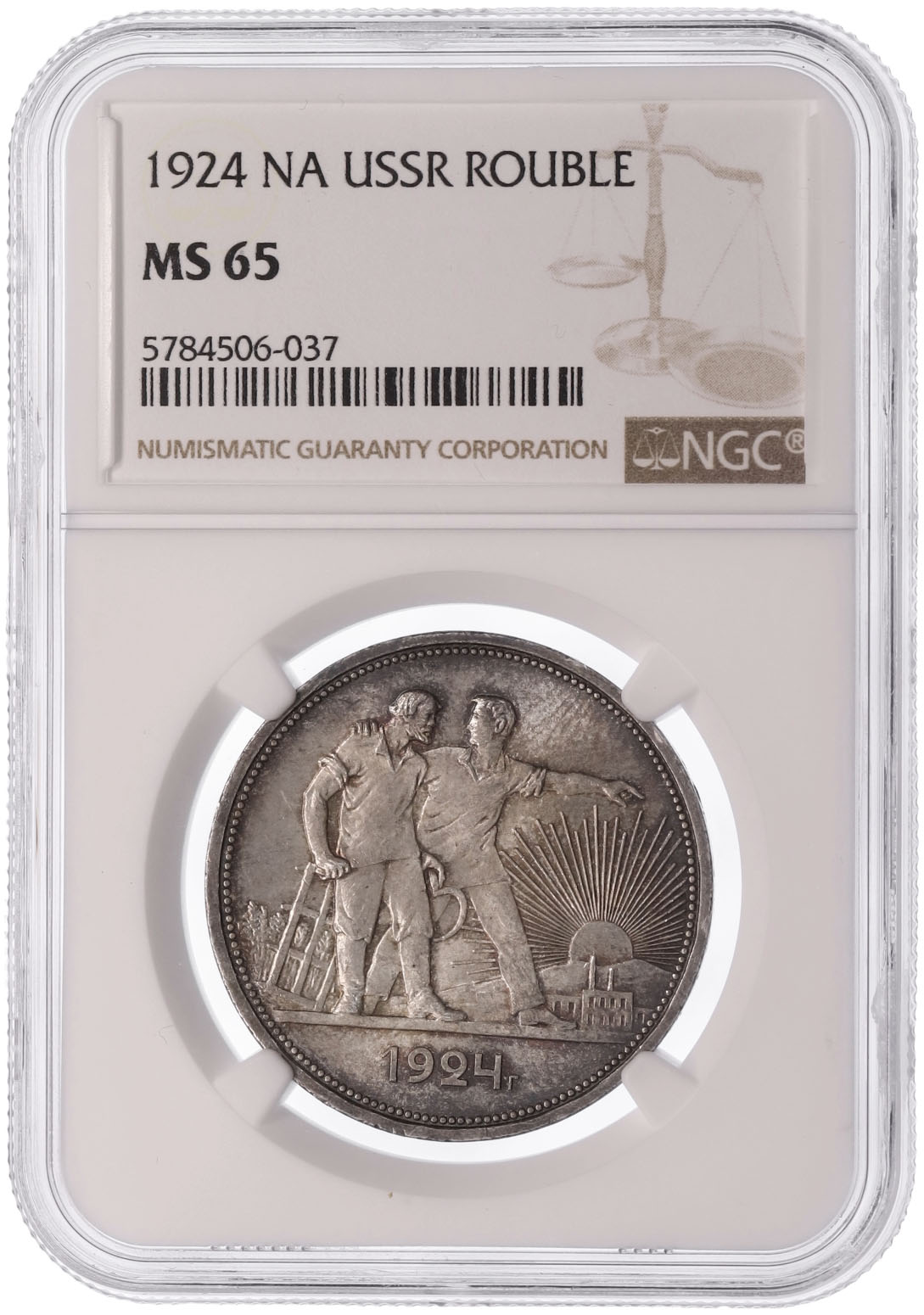 1 рубль 1924 года (ПЛ) СССР в слабе NGC (MS65) — Фото №3
