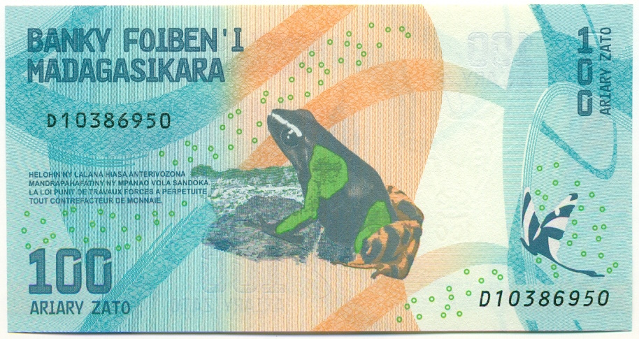 100 ариари 2017 года Мадагаскар — Фото №1