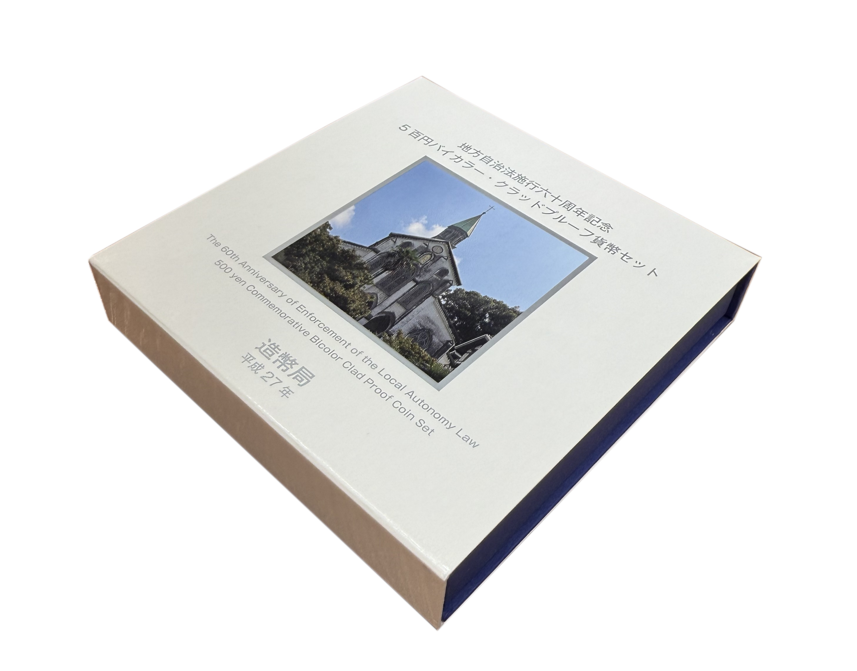 500 йен 2015 года Япония «47 префектур Японии — Нагасаки» — Фото №3