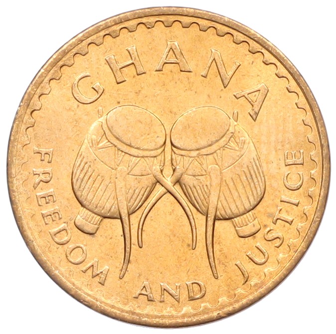 1/2 песевы 1967 года Гана — Фото №2