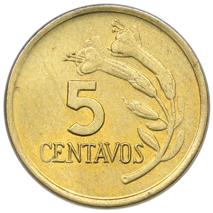 5 сентаво 1974 года Перу — Фото №1