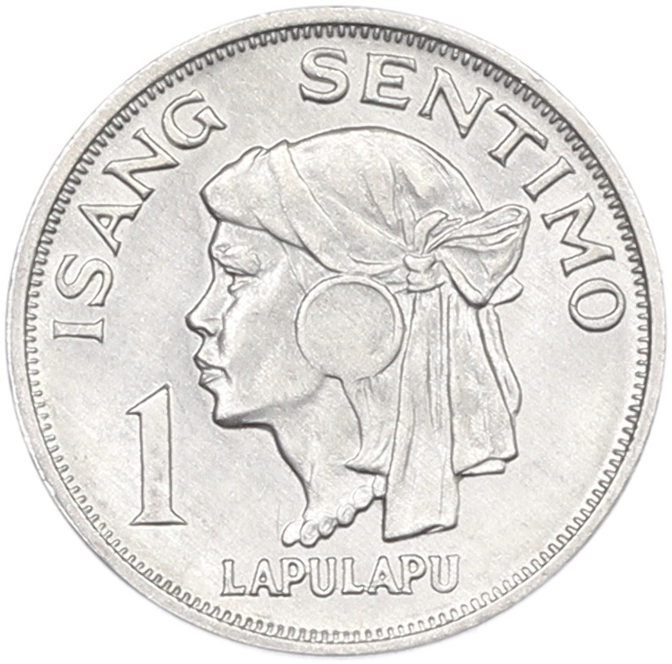 1 сентимо 1969 года Филиппины — Фото №1