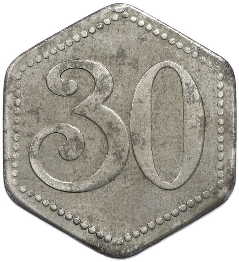30 пфеннигов 1921-1922 года Германия — город Гамбург (Транспортный нотгельд) — Фото №2