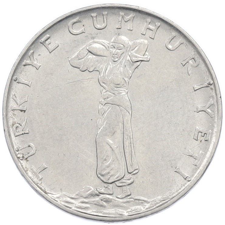 25 курушей 1969 года Турция — Фото №2