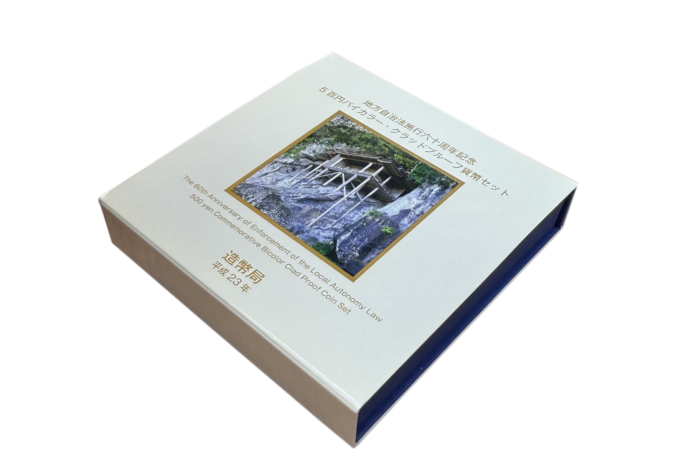 500 йен 2011 года Япония «47 префектур Японии — Тоттори» — Фото №3