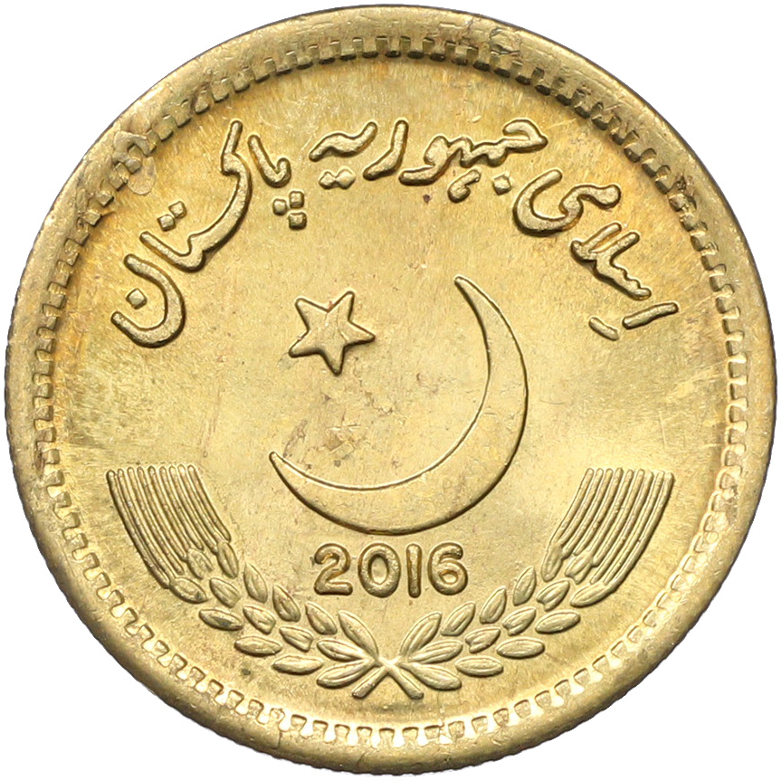 10 рупий 2016 года Пакистан — Фото №2