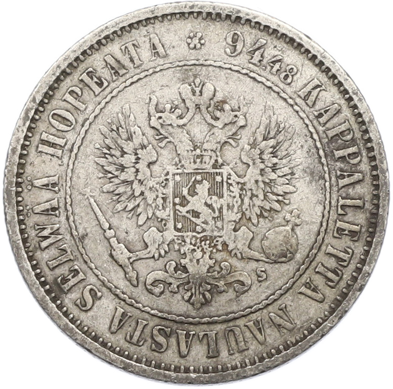 1 марка 1874 года Русская Финляндия — Фото №2