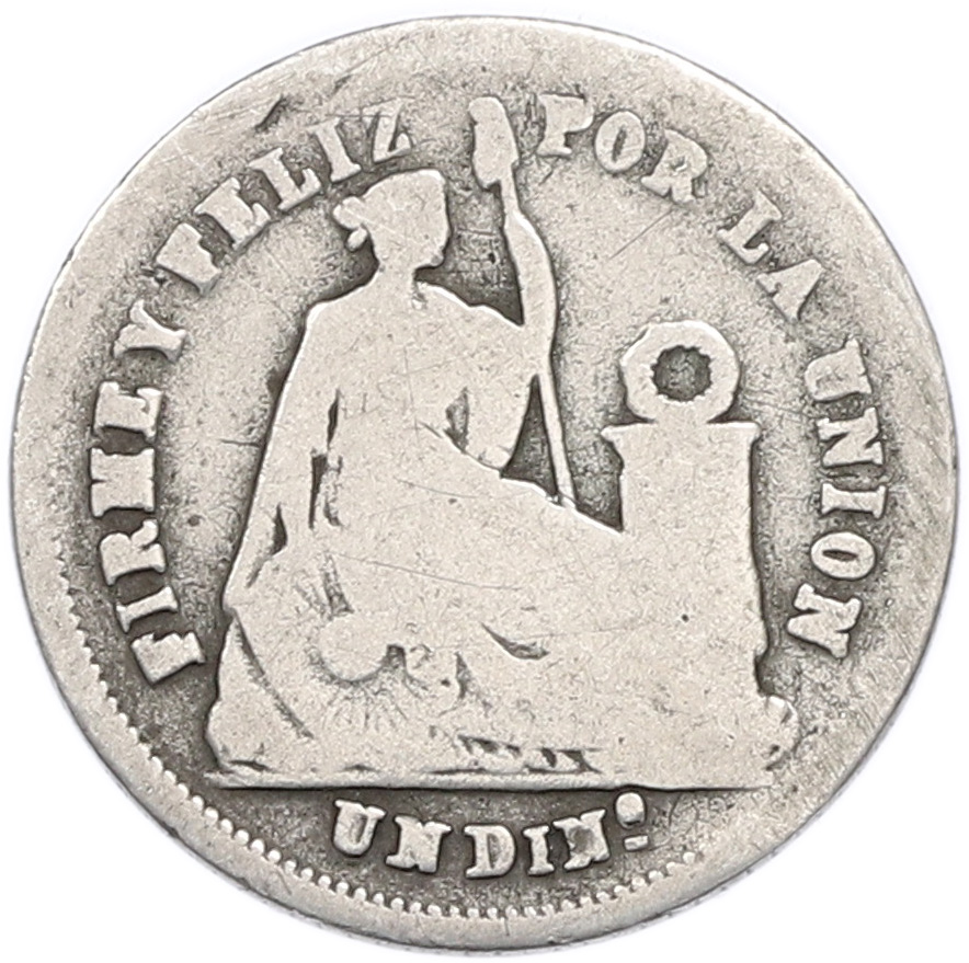 1 динеро 1866 года Перу — Фото №2